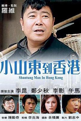 狠狠se